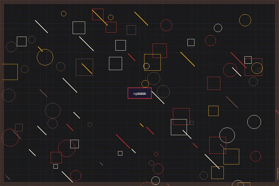 ng娱乐全系列视讯游戏集锦 - 888集团