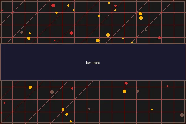 bwin网斗地主量子对战 - 888集团