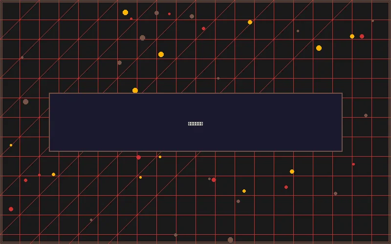 豪门国际胶片娱乐城全景 - 888集团