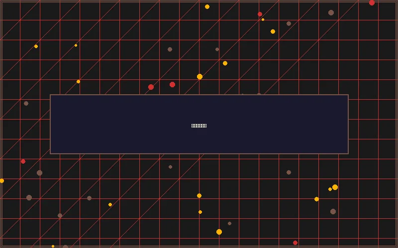 888集团 极速身份认证系统 - 赛博都市通行证